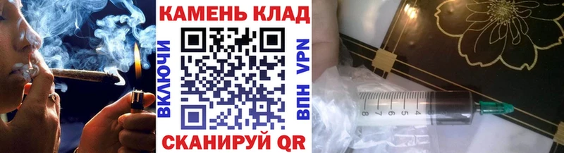ГАШ индика сатива Ясный