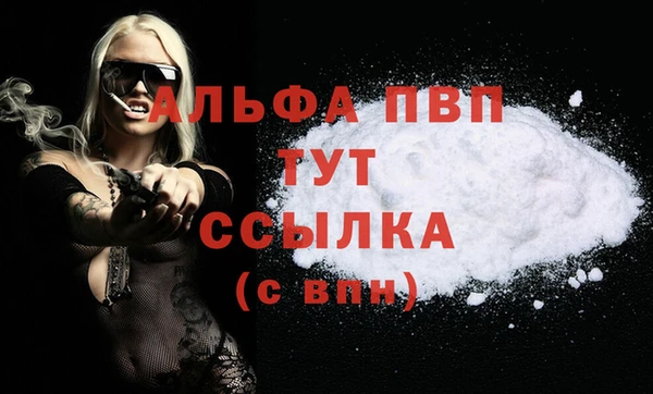 МДПВ Алзамай