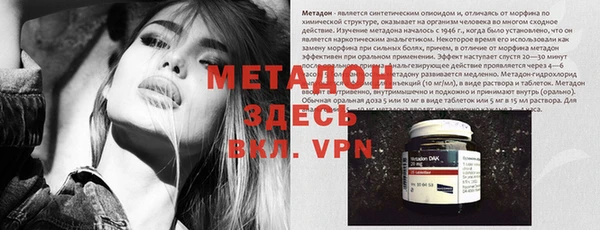 трава Алексеевка