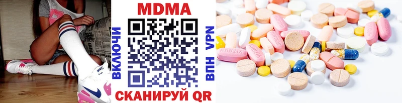 OMG зеркало  Ясный  MDMA VHQ 