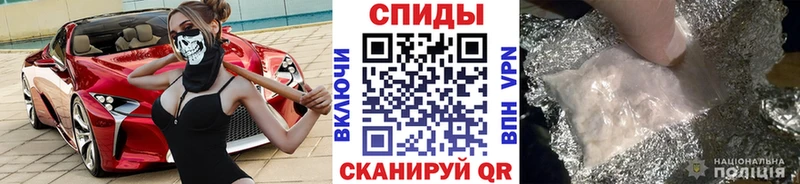 МЕТАМФЕТАМИН Methamphetamine  Ясный 